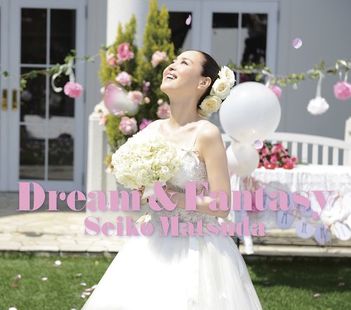 I Love You!! ～あなたの微笑みに～の歌詞 | 松田聖子 | オリコン